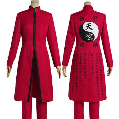 Anime Tokyo Revengers Kurokawa Izana Cosplay Costumes Red Coat Pants Uniform Full Set Women Men Halloween Carnival Party