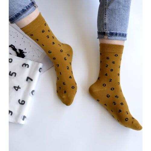 Vieruodis Women's Socks And Hosiery