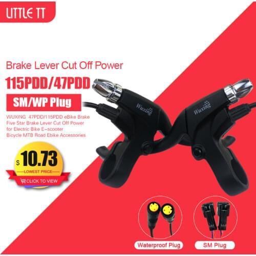 WUXING Ebike Brake115PDD Five-Star Brake Lever Cut Off Power Electric Bicycle Brake Accessories For MTB Road Bike