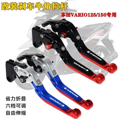 Motorcycle Scooter Accessories Folding Extendable Left Right Brake Clutch Levers For HONDA VARIO 125i 150i VARIO125i VARIO150i