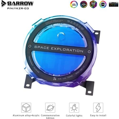 Barrow Combined Split Space Circular Reservoir Acrylic Radiator G1/4"Thread 65ML Capacity For PC Water Cooling System,YKZR-03