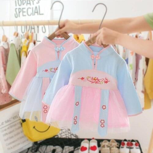HYCOLORFUL Children `s Dress