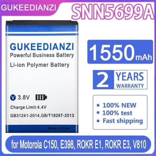 GUKEEDIANZI Replacement Battery SNN5699A 1550mAh for Motorola C150, E398, ROKR E1, ROKR E3, V810