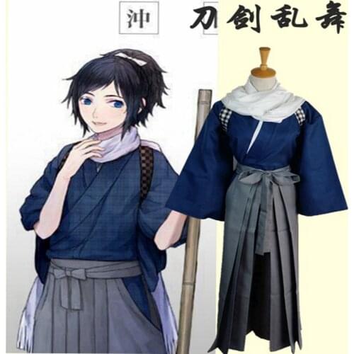 The Sword Dance Touken Ranbu Online Sayosamonji Kashuu Kiyomitsu Yamatonokami yasusada Cosplay Costume Withins Clean clothing