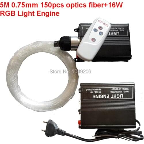 16W RGB fiber optic light engine driver + 5M 0.75mm 150pcs fibra optica Light optic fiber light kit