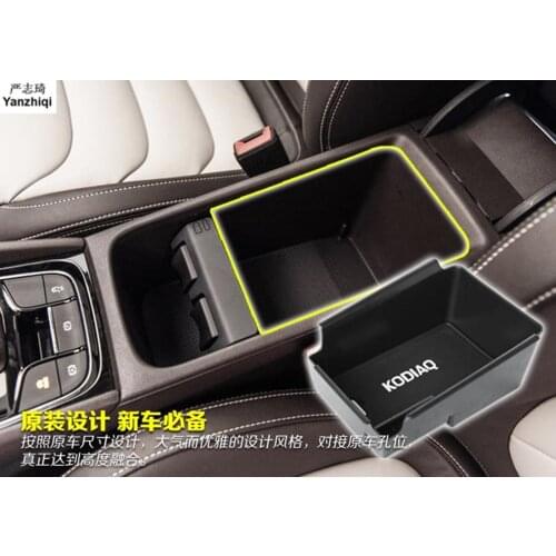 ABS Armrest Center Storage Box Container Glove Organizer Case door lock cover Accessories Car Styling For 2017 2018 skoda kodiaq