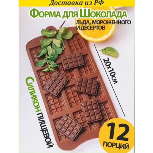 Мороженицы Ассорти Товаров China At AliExpress