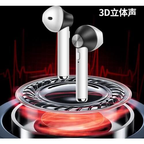 D012 Stereo TWS Wireless Binaural Bluetooth Headset 5.0 with Charging Chamber Automatic Pairing