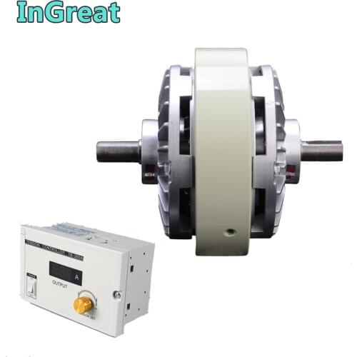 Magnetic Powder Clutch 12Nm 1.2kg DC24V Double Shaft Dual Axle for Bagging Printing Machine 3A Manual Tension Controller free