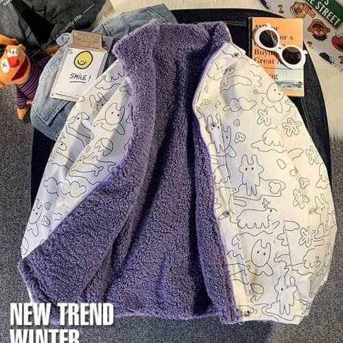 2021 Double Sided Can Wear Winter Thick Warm Harajuku Lambswool Women Coat Korean Students Fashion Female Jacket