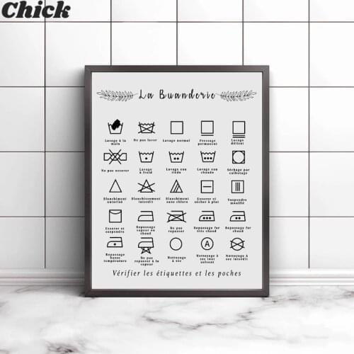 Modern French Laundry Symbol Logo Print Black And White Poster Wall Art Picture Canvas Painting Laundry Room Decorative Print