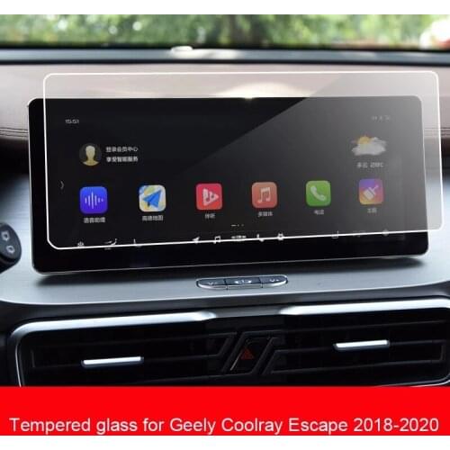 Anti-scratch Tempered glass protective film For Geely Coolray Escape 2018-2020 Car GPS navigation film LCD screen
