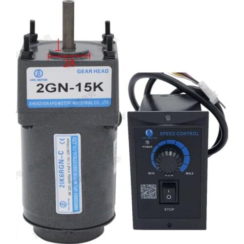 2IK6RGN-C 50/60HZ AC single-phase 220V gear reducer motor, adjustable speed, forward and reverse + speed controller