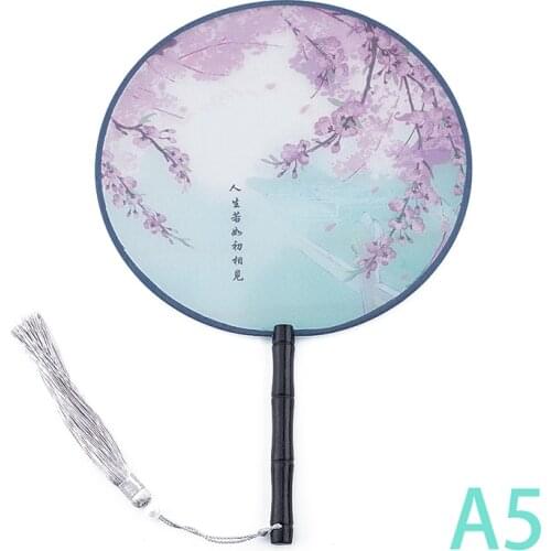 Chinese Style Round Fan with Wooden Handle Portable Printed Vintage Fan Dance