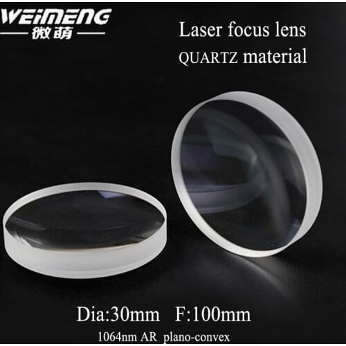 2019 New Weimeng Top Fashion Plano-convex 30*5.1mm F=100 Jgs1 Material 1064 AR Optical Round Laser Focus Lens For Cut Machine