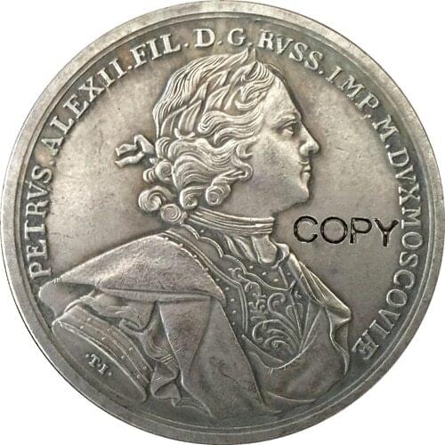Peter I Russia COINS COPY #1