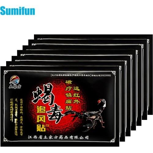 56pcs Pain Relief Sticker Scorpion Venom Extract Medical Plaster Rheumatoid Arthritis Joint Pain Removal Patch Health Care D4562