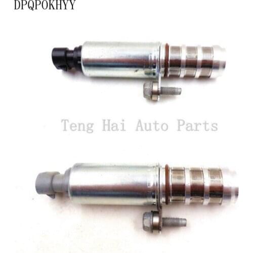 DPQPOKHYY Details about Intake & Exhaust Cam Position Actuator CVT Solenoid Set (Pair) For G M 2.0L 2.2L 2.4L