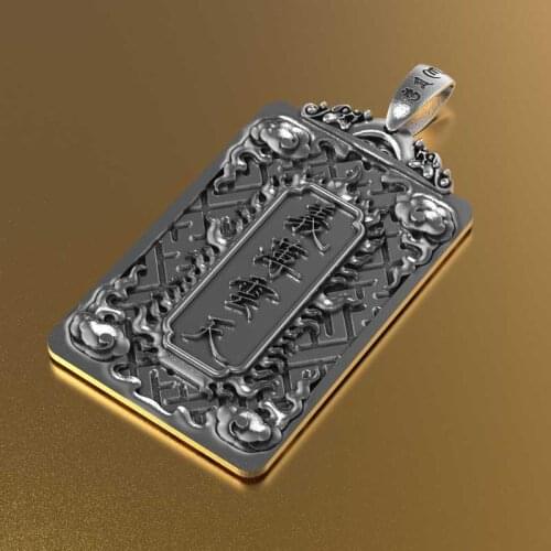 Yi boYuntian sterling silver 999 pure silver pendant