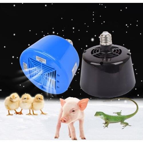 1pcs E27 day old chick piglet warm lamp chicks tortoise lizard snake temperature controller cultivation heating pet adjustable