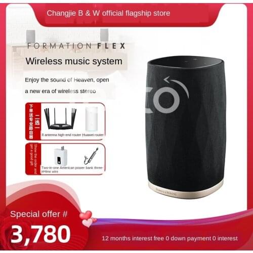 Wireless WiFi Bluetooth HiFi desktop surround can be paired speakers