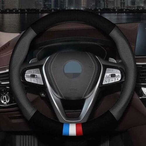 Car Steering Wheel Cover Genuine Leather Suede Non-slip Braid On The Auto Steering Wheel Cover 38cm Universal Car Accessories