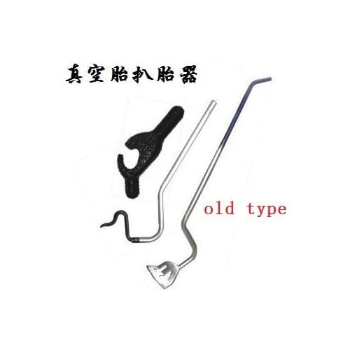 Tire repair tool bar stripper 3pcs in one set vacuum tyre detonating device NO.C0177