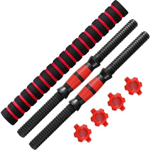 Fitness Threaded Dumbbell Handle Bars Extension Set Adjustable Dumbbell Bar For Weight Lifting Home Gym Exercise Equipment