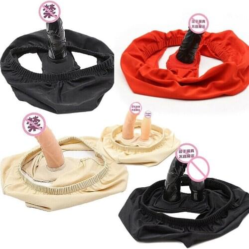 Wearable Strapon Penis Panties Strap Dildo Pant Penis Underwear With Anal Dildo Penis Plug Chastity Pants Belt Sex Toy