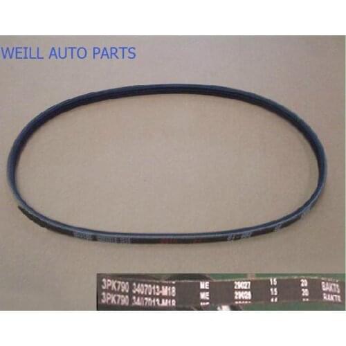 3407013-M18 3PK790 Power steering pump belt for Great wall Wizard