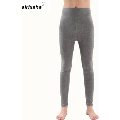 Siriusha Men's Underpants
