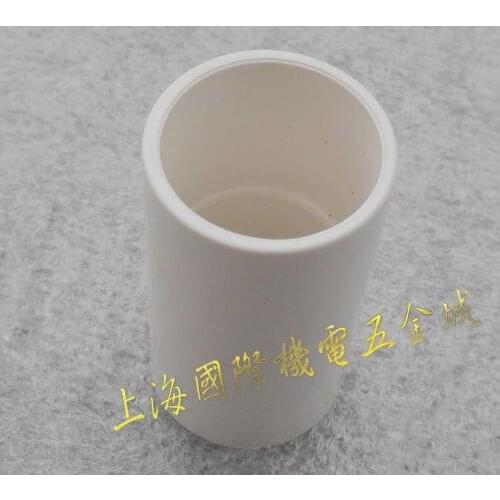 For 20mm conduit fittings * directly * Electrical wire and pipe fittings 7.5 g