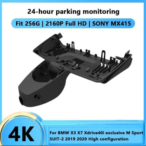Car Wifi DVR Camera Dash Cam 24H HD Night Vision For BMW X3 X7 Xdrive40i exclusive M Sport SUIT-2 2019 2020 High configuration