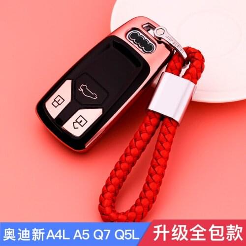 TPU texture of material Car key bag car key case car key chain suitable for Audi a4l Q5L A5 Q7 Automotive interior