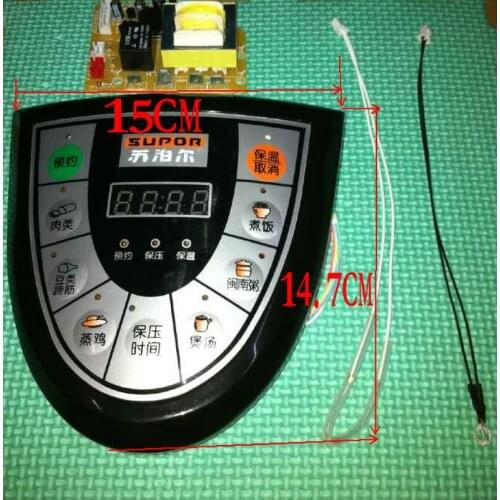 Electric pressure cooker universal board control board repair board electric pressure cooker computer board compatible