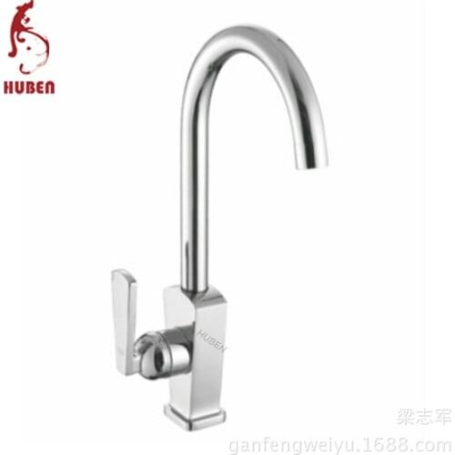 Tiger ran hot and cold faucet Caipen kitchen faucet sink faucet can be rotated a full copper faucet