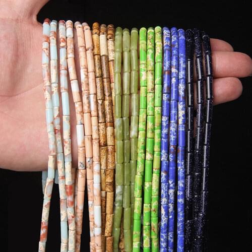 4X13MM Colorful Emperor Jaspers Lapis Lazuli Cylinder Shape Loose Bead Supply Jewelry Making Necklace Bracelet DIY Accessories