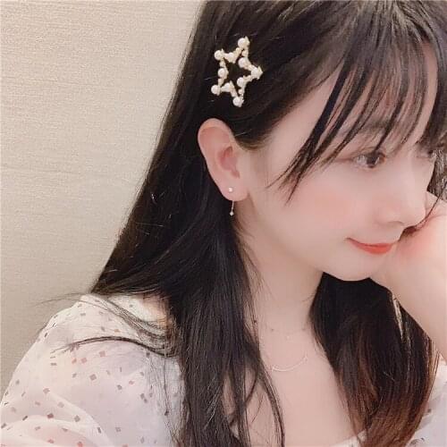 Korean Fashion Sweet Romantic Imitation Pearl Hairpin Girl Personality Wild Star Top Clip Bangs Hairpin Bride Wedding Hair Tiara