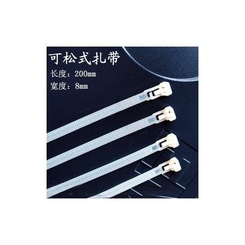 20pcs/pack) Releasable / Reusable Nylon Cable Ties 8x200mm (width x length)