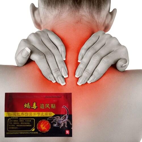 24pcs/3Bags Far infrared Scorpion Venom Orthopedic Pain Relief Patches Medicine Analgesic Plaster for Back Muscle Pain Relieves