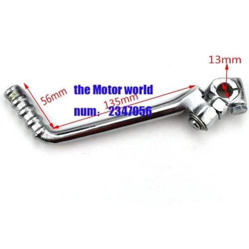 Free shipping Aluminum alloy CNC 13mm folding gear shifter shift shaft lever moped scooter off road ATV pit dirt bike motorcycle