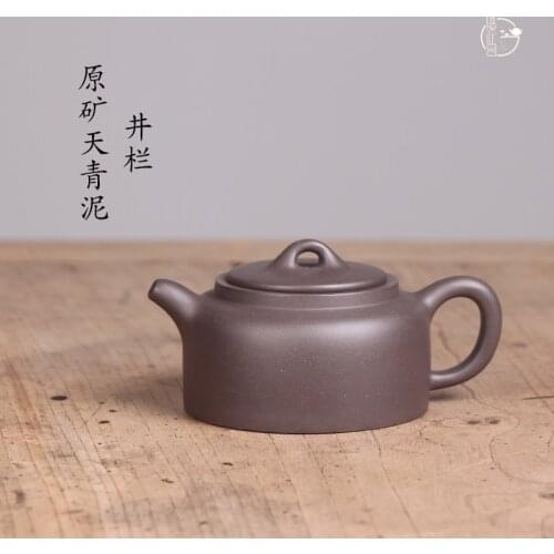 DE chang, yixing recommended pure manual undressed ore azure mud well bar pot assistantengineer Wu Xing half handmade