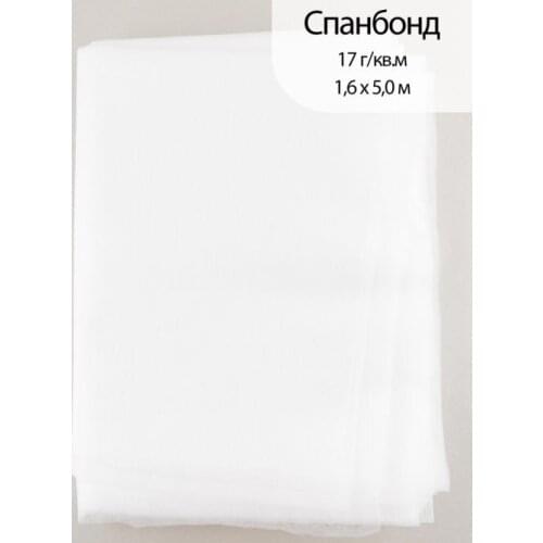 Сетки для растений KIS China At AliExpress