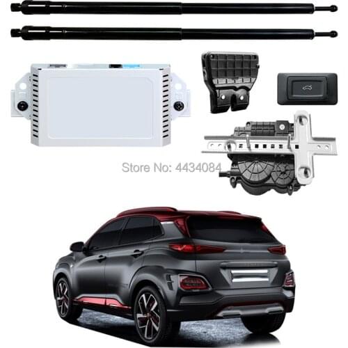 Ouchuangbo Smart Auto Electric Tail Gate Lift for Hyundai Kona 2018 Remote Control Drive Seat Button Control