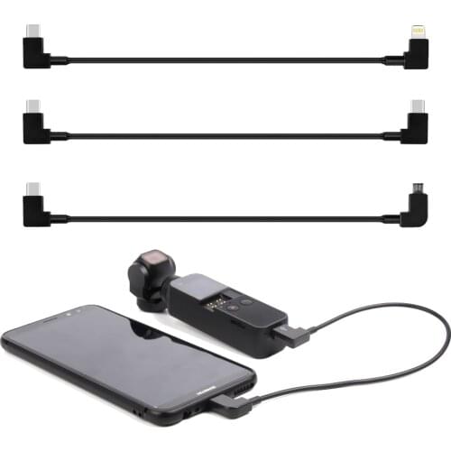 For DJI OSMO Pocket/Pocket 2 to Phone 30cm Connector Cable Type-C to Type-C Micro-USB IOS Data Cable OTG Converter Accessories