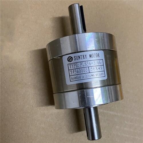 56MM Gearbox Speed Increaser/Reducer Double shaft PLS56 Planetary gear box 56mm diameter 1:47 52 55 65 72 77