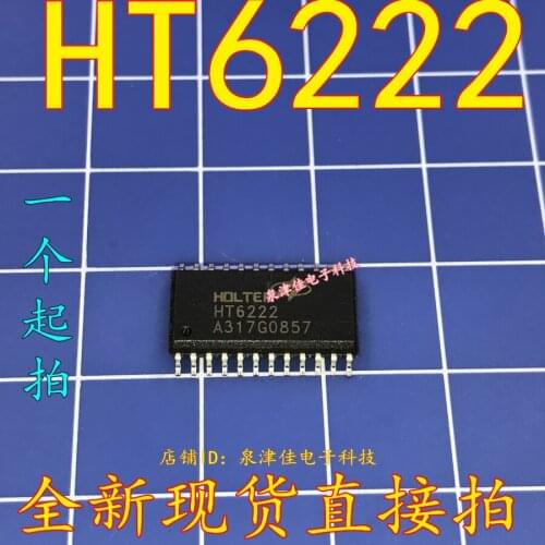 100% Original New HT6222 6222 SOP-24