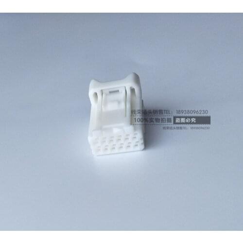 For MAZDA CX-4 CX-5 Atez 12PIN Electronic Handbrake Switch Harness Plug Connector