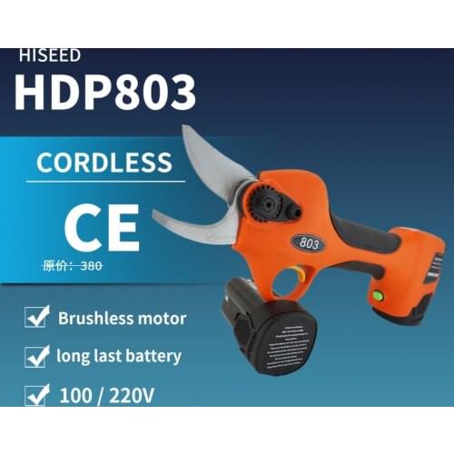 Electric rechargeable lithium battery garden fruit tree pruning shears powerful electric scissors