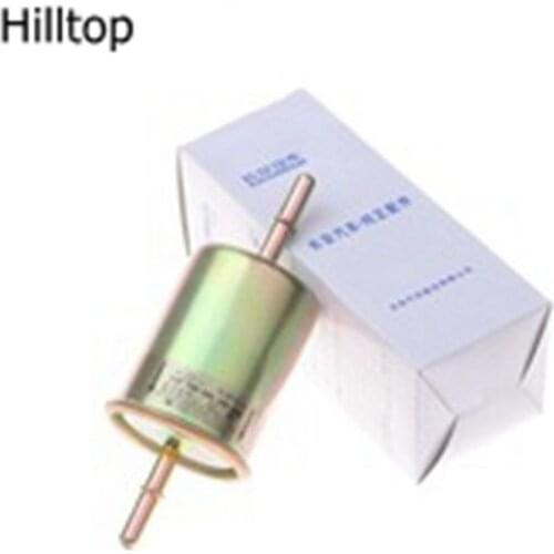 Changan Auto Parts CS35 Fuel Filter